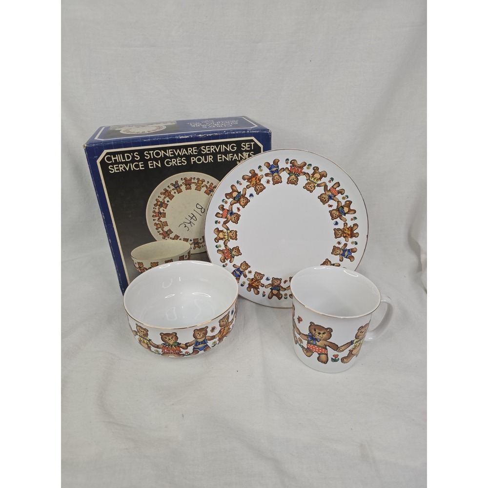 Vintage 1983‎ Action Industries Child Stoneware Teddy Bear 3pc Serving Set Japan